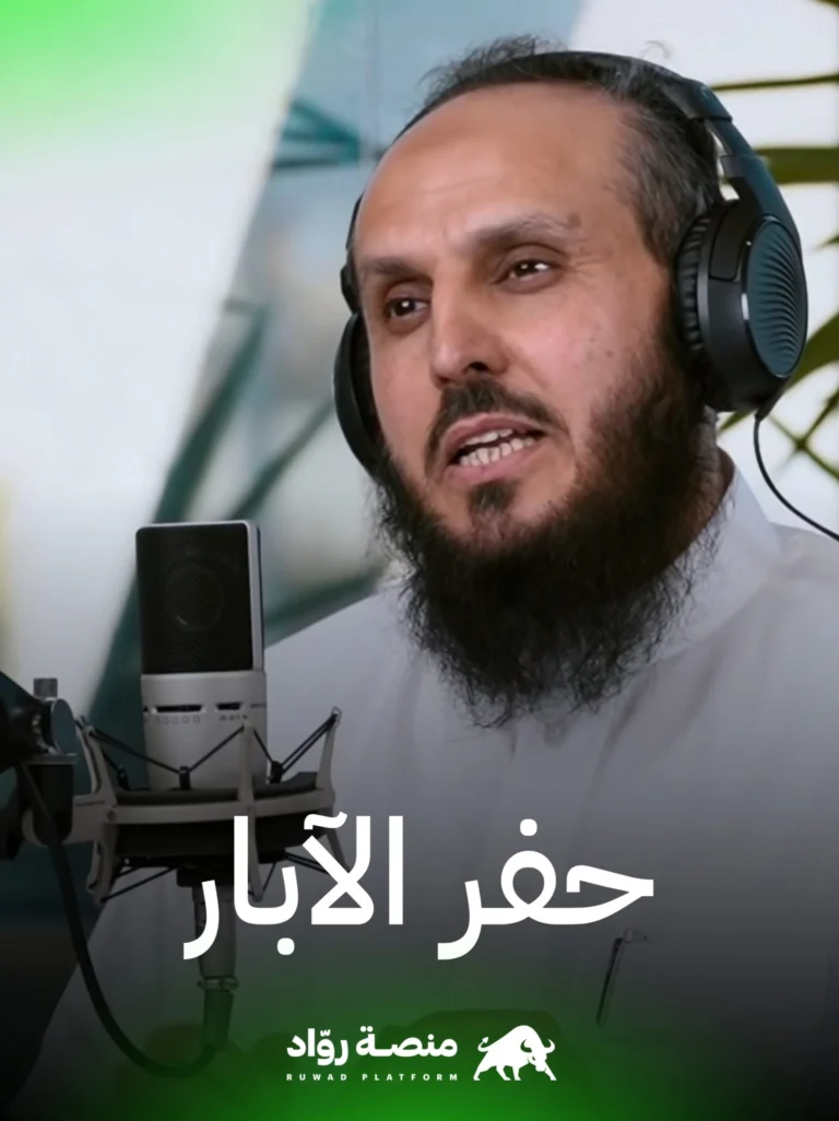 سلطان الدويش – هل تقليل المصاريف حل منطقي؟ 🤔 2 20230618 161333 scaled.jpg