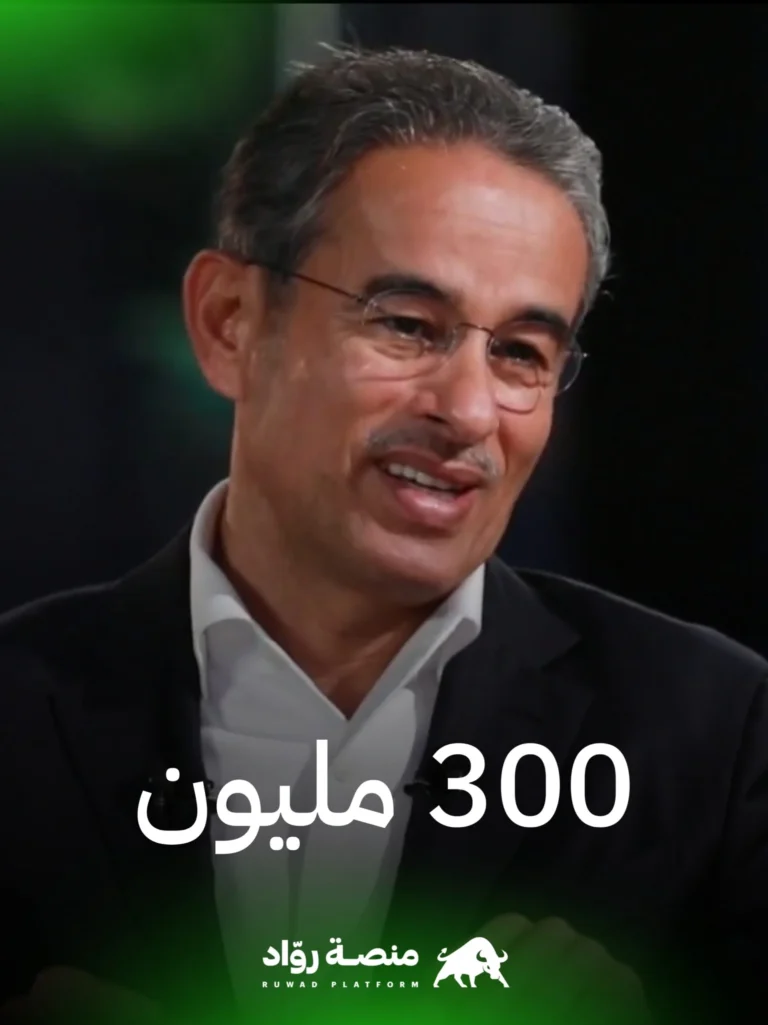 محمد العبار – بدأنا إعمار بـ 300 مليون دولار 6 20230618 163502 scaled.jpg
