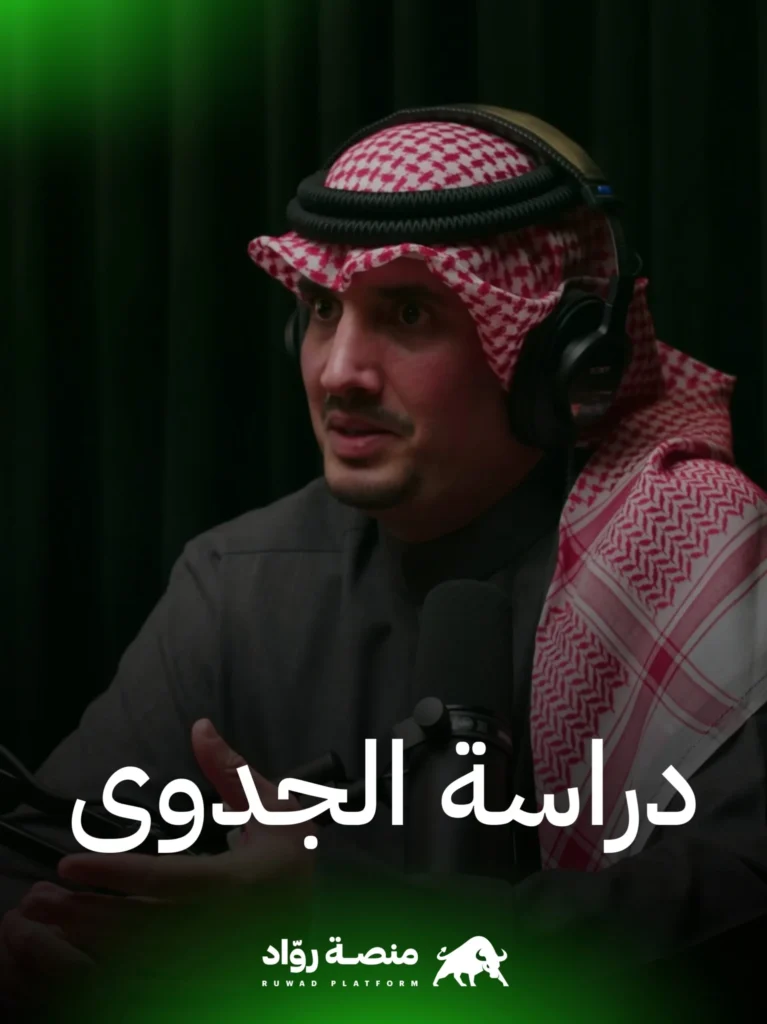 20230618 163656 scaled.jpg