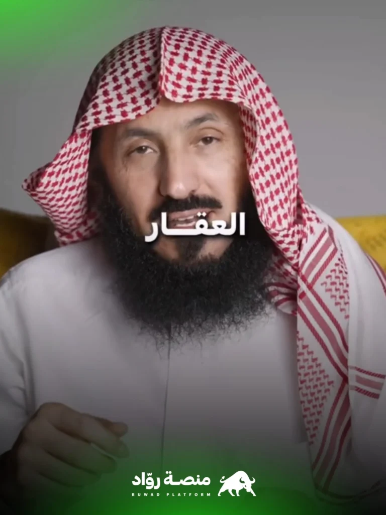 هل العقار اليوم مثل العقار زمان؟ 1 20230618 164312 scaled.jpg
