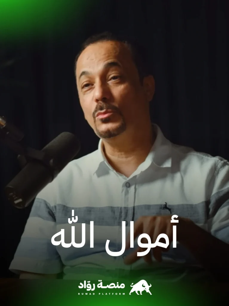 20230626 211939 scaled.jpg