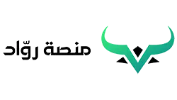 منصة روّاد