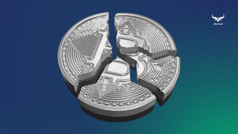 هل يهمك تنصيف البيتكوين؟ 🪙 21 Ar 10