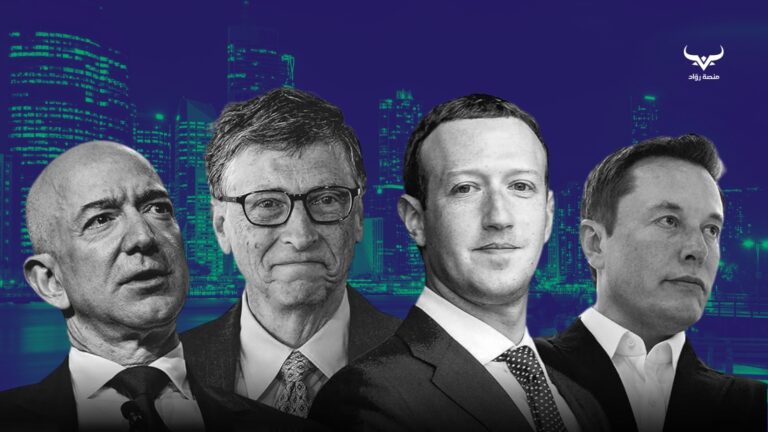 15 سرًا للمليارديرات في العالم 💵 12 إن عالم المليارديرات هو واقع مختلف عن أي شيء يعيشه معظم الناس. فيما يلي 15 سرًا للمليارديرات في العالم يسلط الضوء على وجهة نظرهم الفريدة
