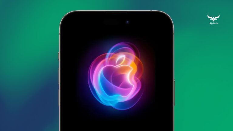 هل يجب على آبل تجاهل الذكاء الاصطناعي في آيفون 16 ؟ 📱 3 Ar21