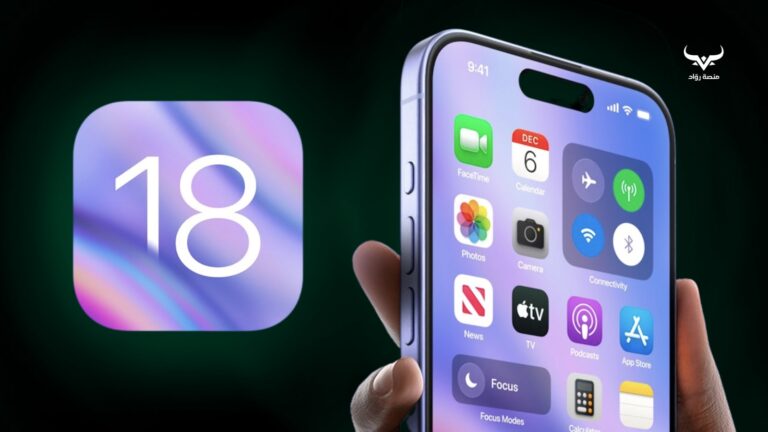 آيفون 16: هل يكسر دائرة التكرار ويقدم تغييرات جذرية؟ 📱 2 Ar25